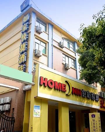 Home Inn Fortune Plaza Hefei Exterior foto