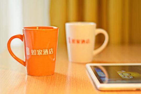 Home Inn Fortune Plaza Hefei Exterior foto